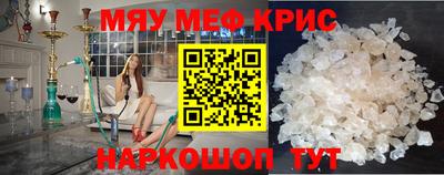кокаин колумбия Кингисепп