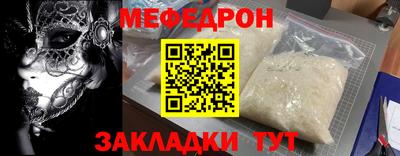 кокаин колумбия Кингисепп