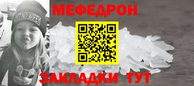 соль курить ск Кинель