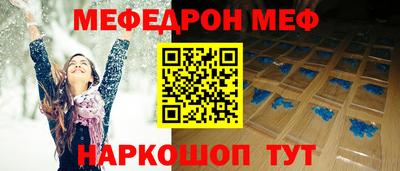 кокаин колумбия Кингисепп