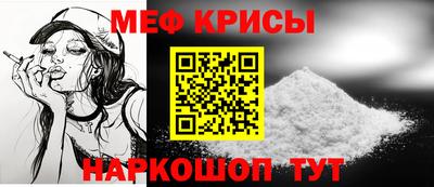 кокаин колумбия Кингисепп