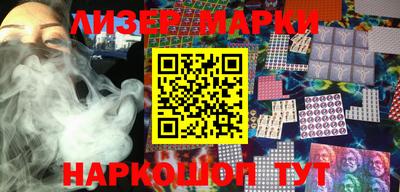 герыч Кимры