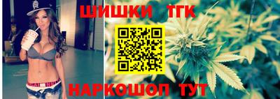 соль курить ск Кинель