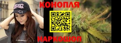 кокаин колумбия Кингисепп