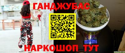 кокаин колумбия Кингисепп