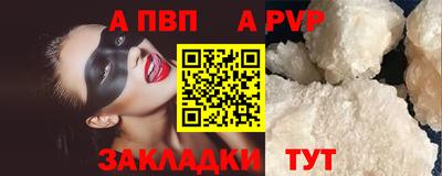 кокаин колумбия Кингисепп