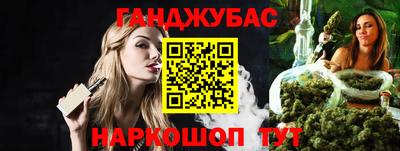 герыч Кимры