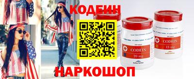 герыч Кимры