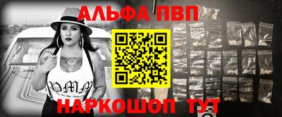 кокаин колумбия Кингисепп