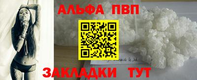 кокаин колумбия Кингисепп