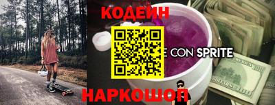 соль курить ск Кинель