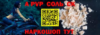кокаин колумбия Кингисепп