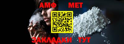 кокаин колумбия Кингисепп