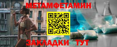 герыч Кимры