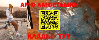 герыч Кимры