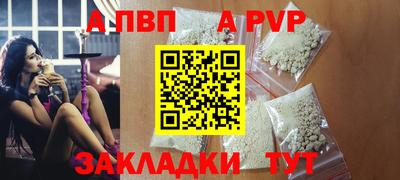 герыч Кимры