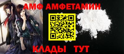 соль курить ск Кинель