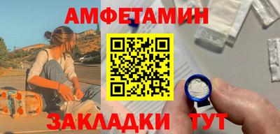 соль курить ск Кинель