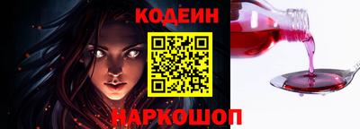 соль курить ск Кинель