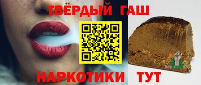 герыч Кимры