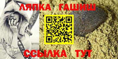 герыч Кимры