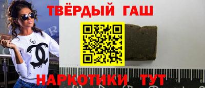 соль курить ск Кинель