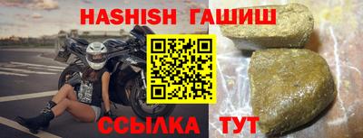 герыч Кимры