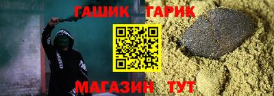 кокаин колумбия Кингисепп