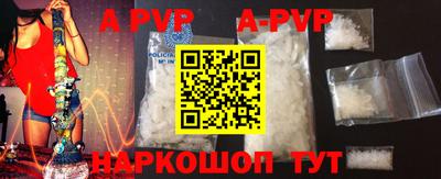 герыч Кимры