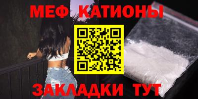 кокаин колумбия Кингисепп
