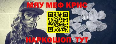 кокаин колумбия Кингисепп