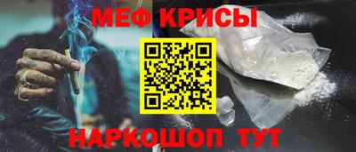 соль курить ск Кинель
