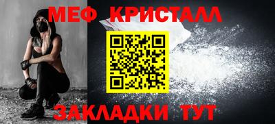 герыч Кимры