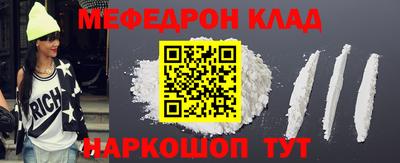 герыч Кимры