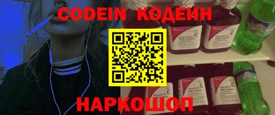 соль курить ск Кинель