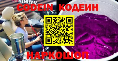 герыч Кимры