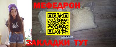 соль курить ск Кинель