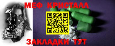 герыч Кимры