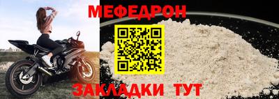 соль курить ск Кинель